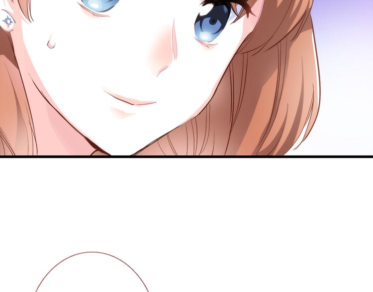晨星未落时韩漫全集-第61话 向着光亮的地方走去无删减无遮挡章节图片 