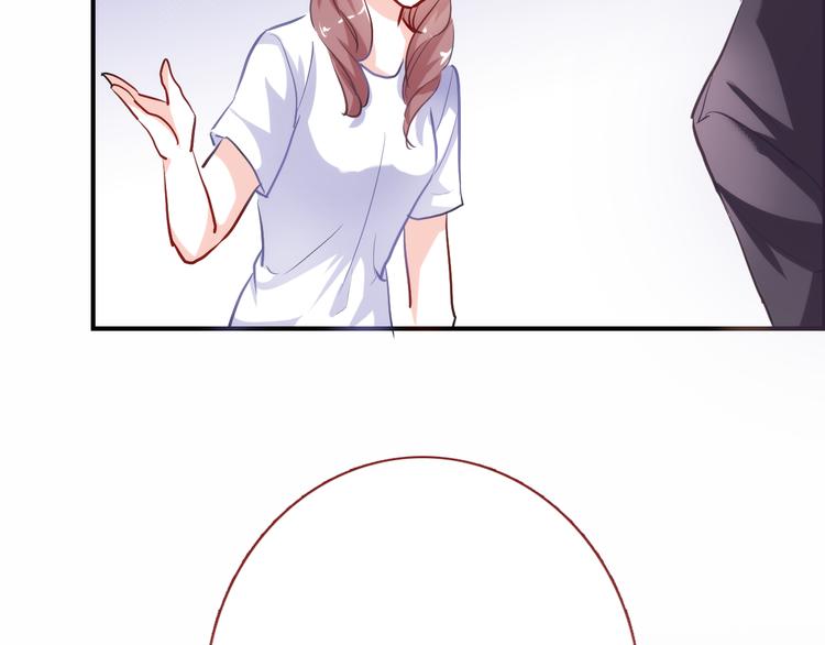 晨星未落时韩漫全集-第61话 向着光亮的地方走去无删减无遮挡章节图片 