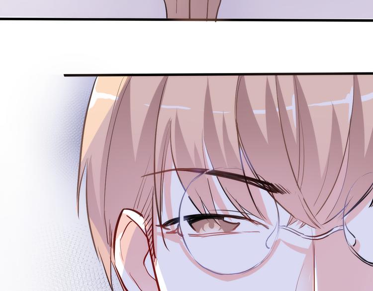 晨星未落时韩漫全集-第61话 向着光亮的地方走去无删减无遮挡章节图片 