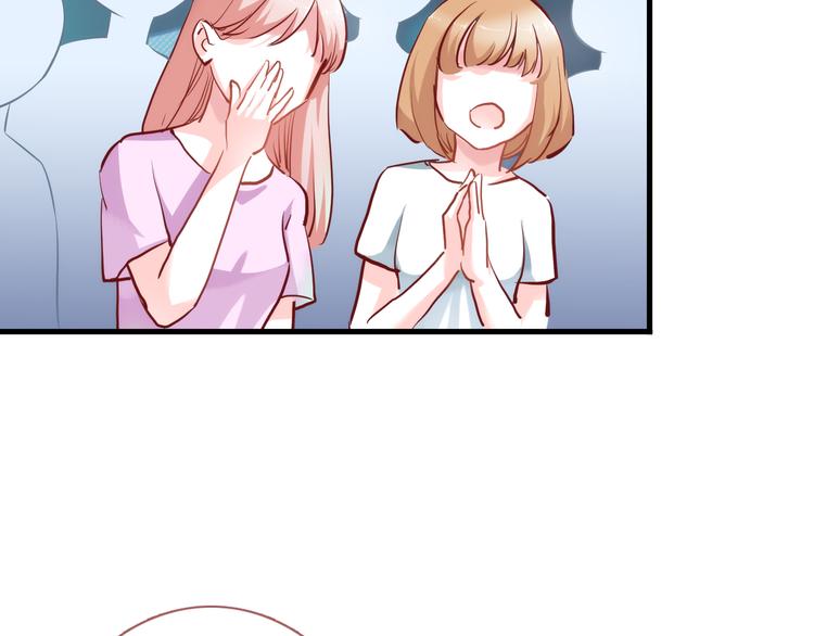 晨星未落时韩漫全集-第61话 向着光亮的地方走去无删减无遮挡章节图片 