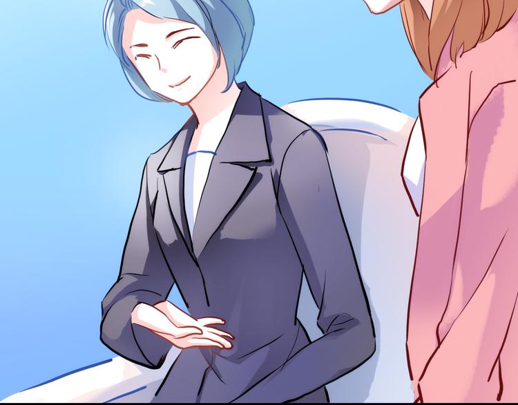 晨星未落时韩漫全集-第61话 向着光亮的地方走去无删减无遮挡章节图片 