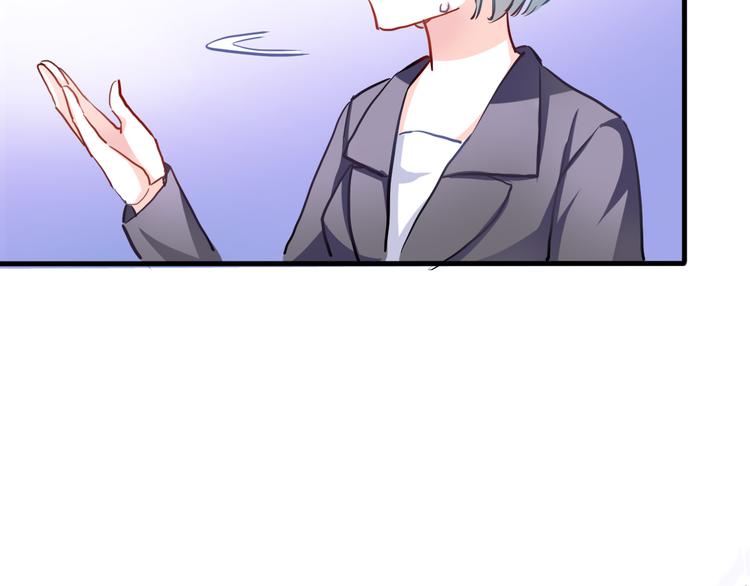 晨星未落时韩漫全集-第61话 向着光亮的地方走去无删减无遮挡章节图片 