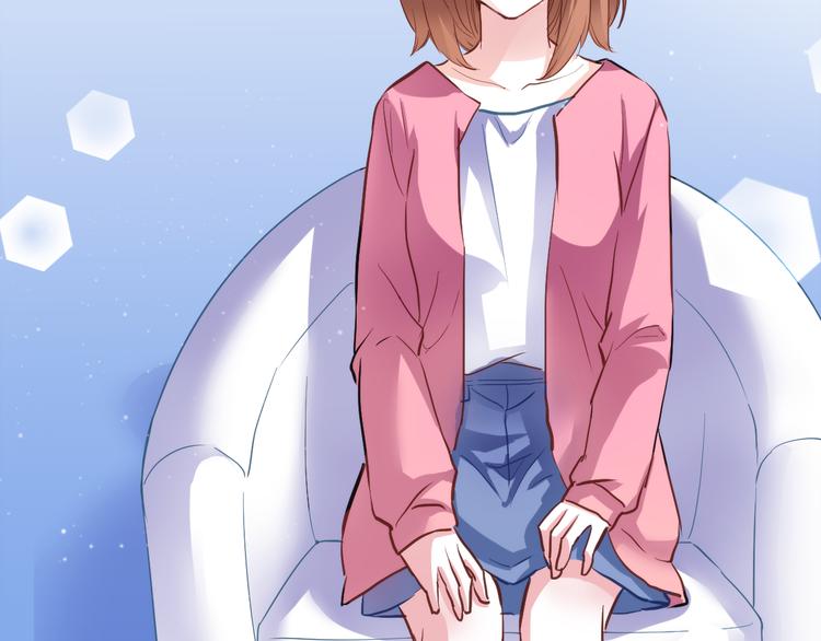 晨星未落时韩漫全集-第61话 向着光亮的地方走去无删减无遮挡章节图片 