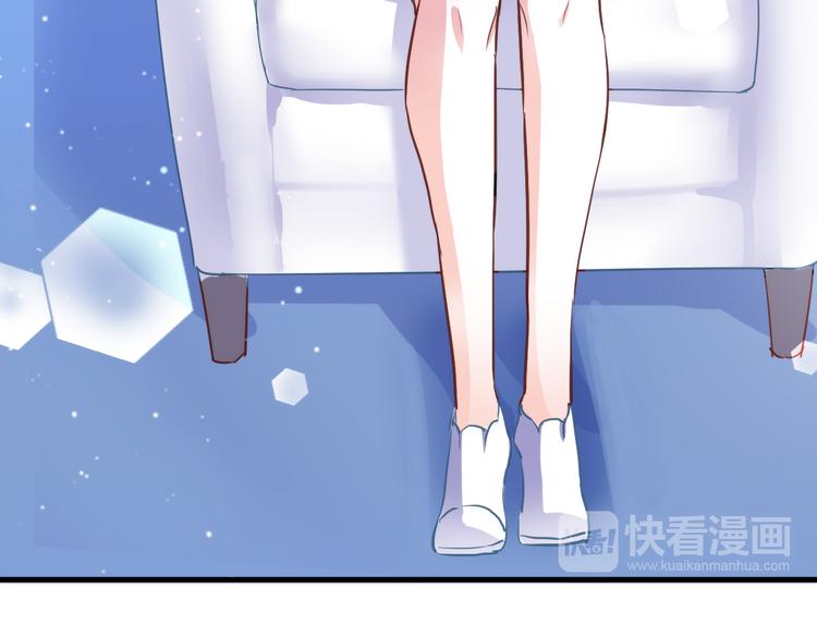晨星未落时韩漫全集-第61话 向着光亮的地方走去无删减无遮挡章节图片 