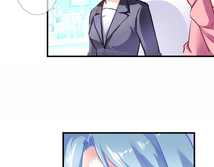 晨星未落时韩漫全集-第61话 向着光亮的地方走去无删减无遮挡章节图片 