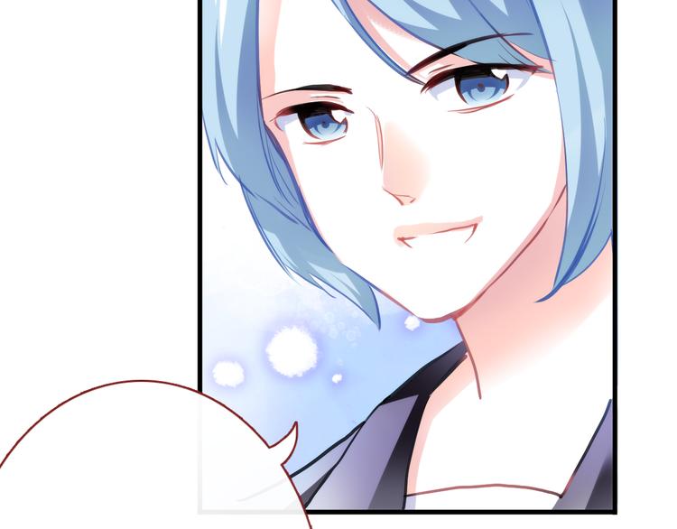 晨星未落时韩漫全集-第61话 向着光亮的地方走去无删减无遮挡章节图片 