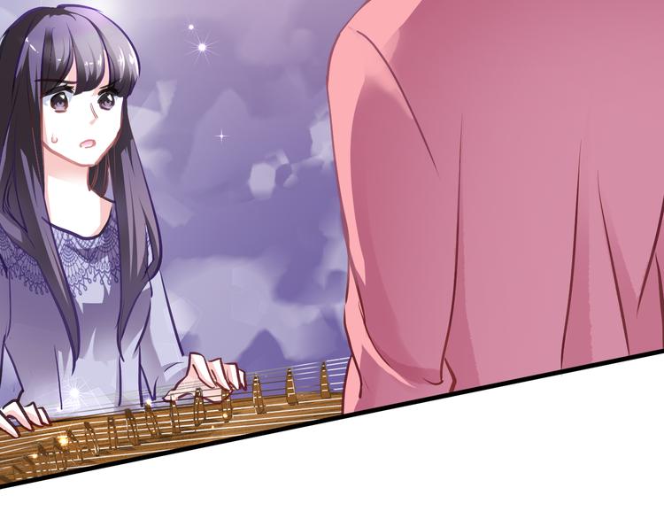晨星未落时韩漫全集-第61话 向着光亮的地方走去无删减无遮挡章节图片 