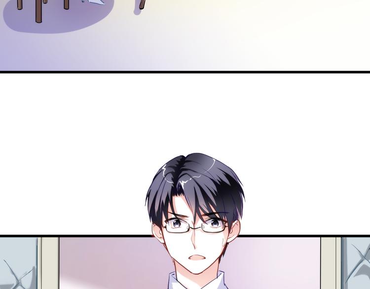 晨星未落时韩漫全集-第62话 她选了谁？无删减无遮挡章节图片 