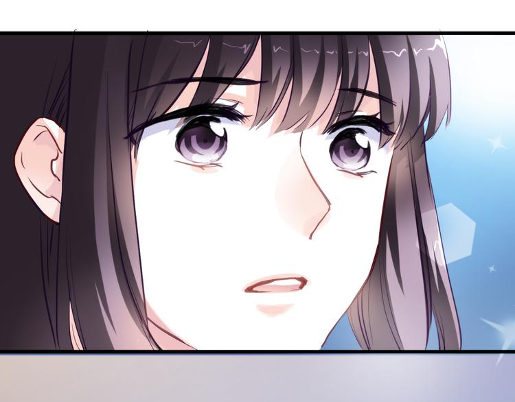 晨星未落时韩漫全集-第62话 她选了谁？无删减无遮挡章节图片 