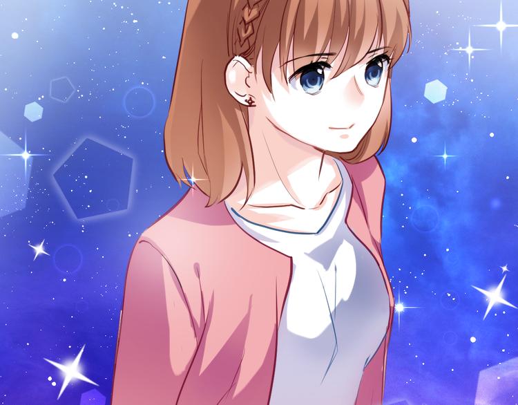 晨星未落时韩漫全集-第62话 她选了谁？无删减无遮挡章节图片 