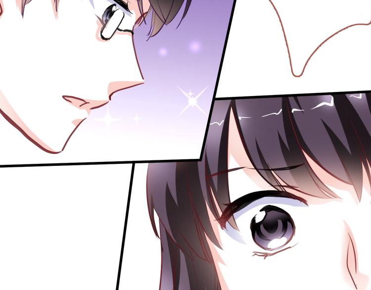 晨星未落时韩漫全集-第62话 她选了谁？无删减无遮挡章节图片 