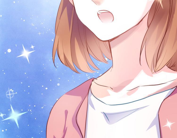 晨星未落时韩漫全集-第63话 太帅了无删减无遮挡章节图片 