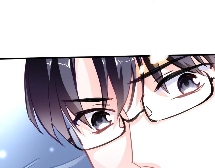 晨星未落时韩漫全集-第63话 太帅了无删减无遮挡章节图片 