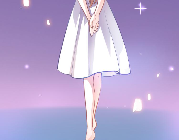 晨星未落时韩漫全集-第64话 我的女孩无删减无遮挡章节图片 