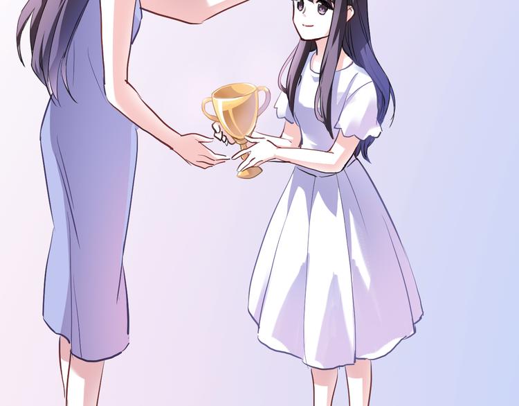 晨星未落时韩漫全集-第64话 我的女孩无删减无遮挡章节图片 