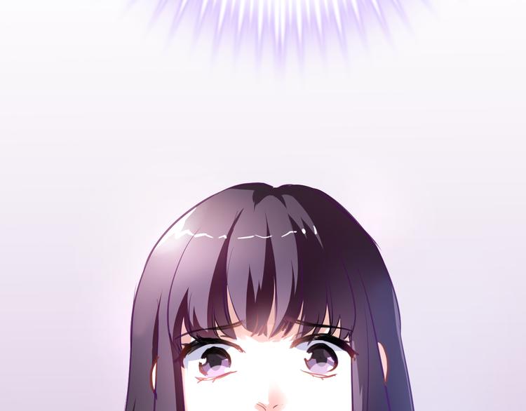 晨星未落时韩漫全集-第64话 我的女孩无删减无遮挡章节图片 