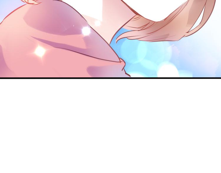 晨星未落时韩漫全集-第64话 我的女孩无删减无遮挡章节图片 