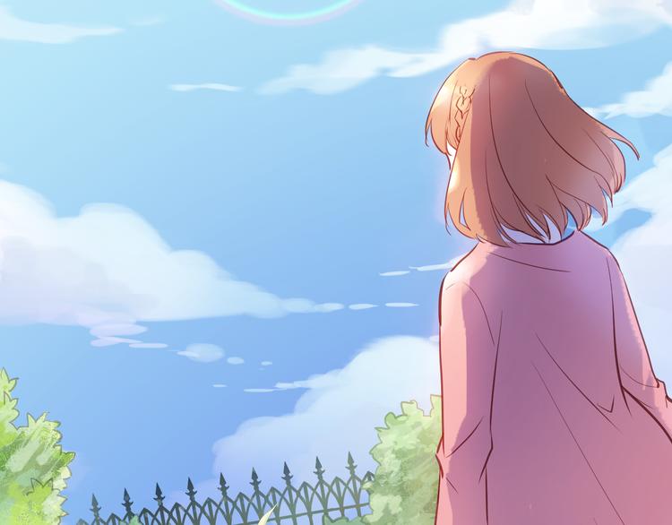 晨星未落时韩漫全集-第64话 我的女孩无删减无遮挡章节图片 