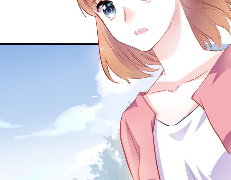 晨星未落时韩漫全集-第64话 我的女孩无删减无遮挡章节图片 
