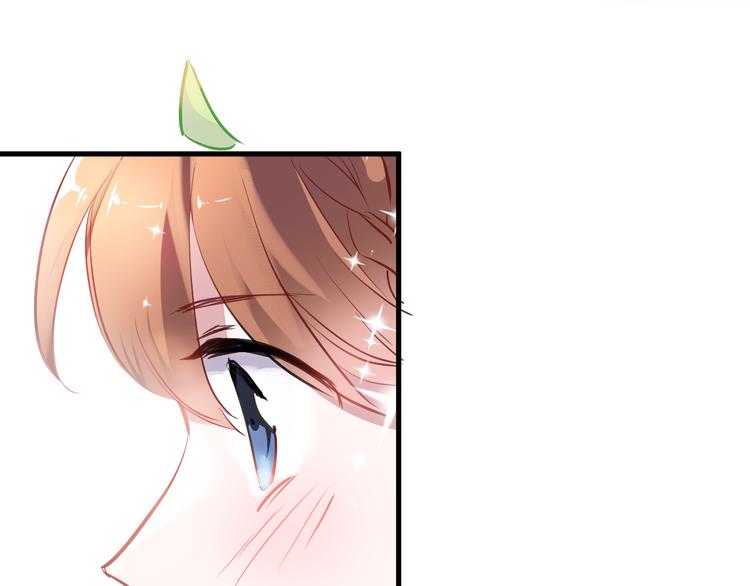 晨星未落时韩漫全集-第64话 我的女孩无删减无遮挡章节图片 