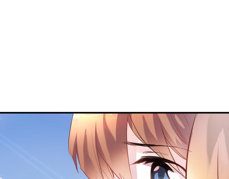 晨星未落时韩漫全集-第65话 粘人的大狗狗无删减无遮挡章节图片 