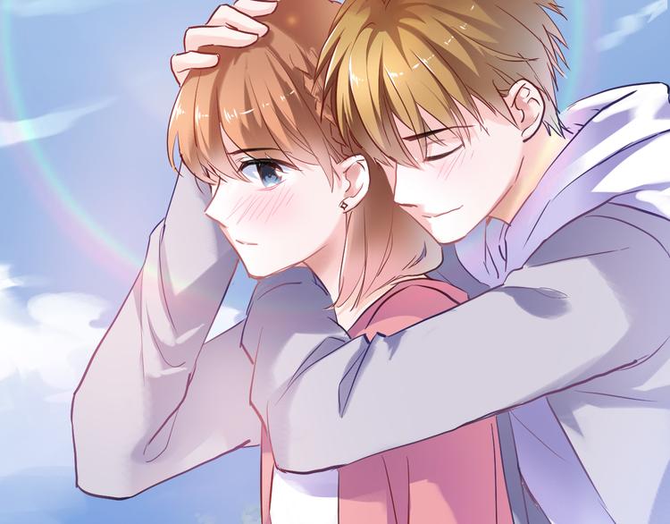 晨星未落时韩漫全集-第65话 粘人的大狗狗无删减无遮挡章节图片 