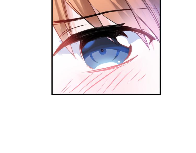晨星未落时韩漫全集-第65话 粘人的大狗狗无删减无遮挡章节图片 