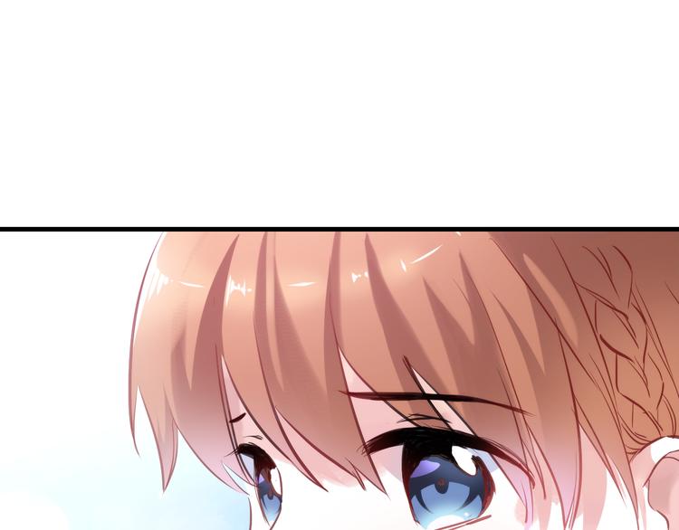 晨星未落时韩漫全集-第65话 粘人的大狗狗无删减无遮挡章节图片 