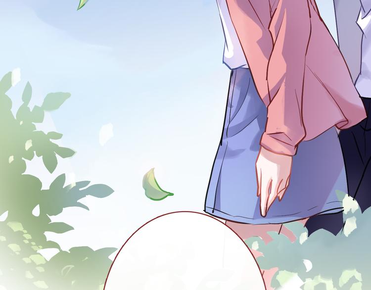 晨星未落时韩漫全集-第65话 粘人的大狗狗无删减无遮挡章节图片 