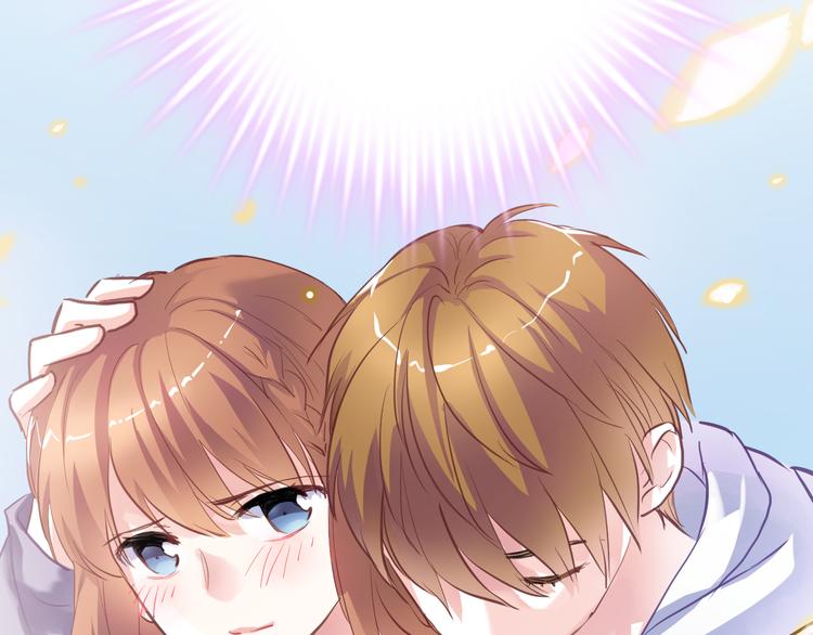 晨星未落时韩漫全集-第65话 粘人的大狗狗无删减无遮挡章节图片 
