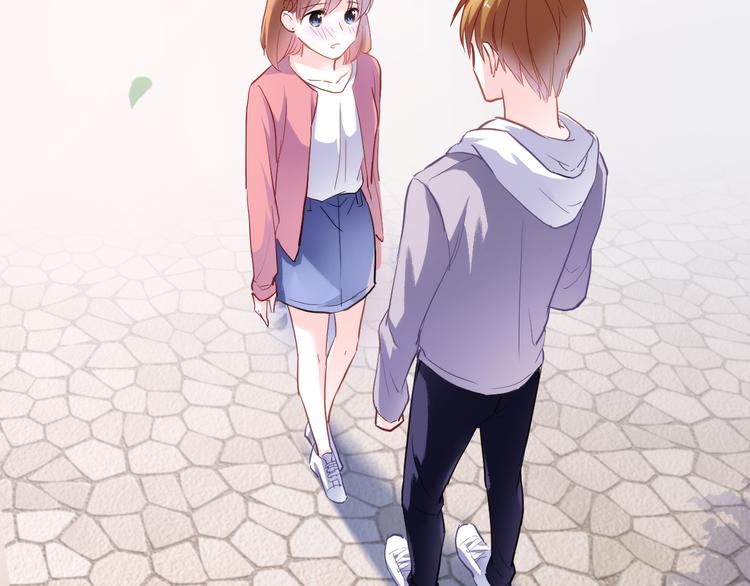 晨星未落时韩漫全集-第65话 粘人的大狗狗无删减无遮挡章节图片 