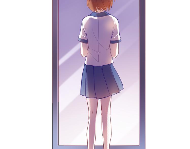 晨星未落时韩漫全集-第65话 粘人的大狗狗无删减无遮挡章节图片 