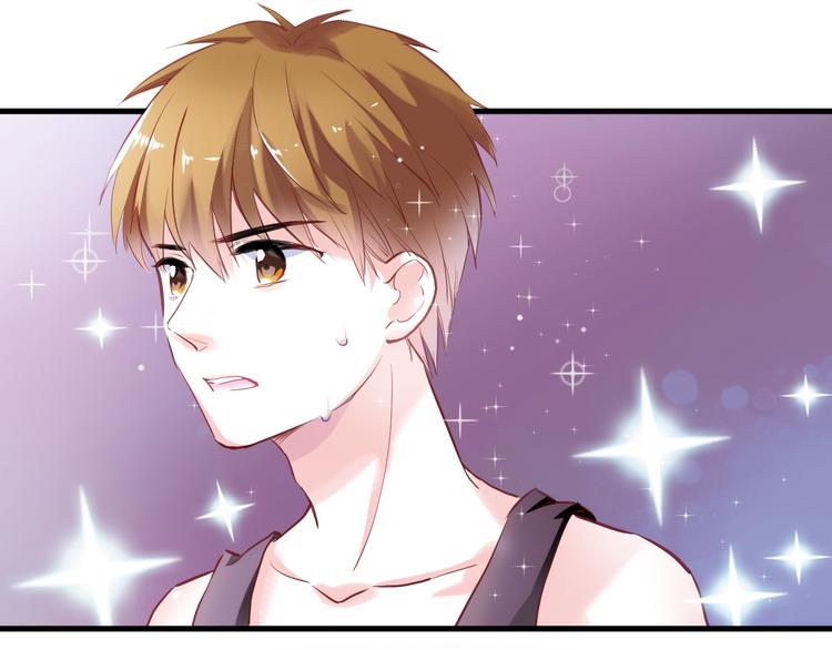 晨星未落时韩漫全集-第65话 粘人的大狗狗无删减无遮挡章节图片 