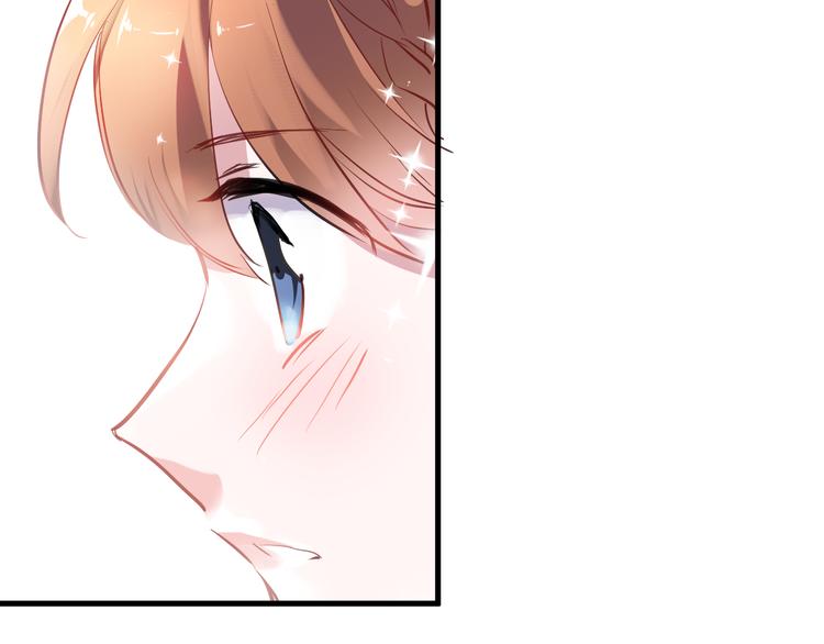晨星未落时韩漫全集-第65话 粘人的大狗狗无删减无遮挡章节图片 