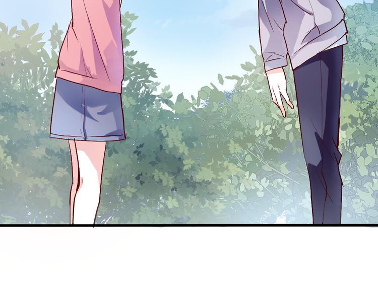 晨星未落时韩漫全集-第65话 粘人的大狗狗无删减无遮挡章节图片 