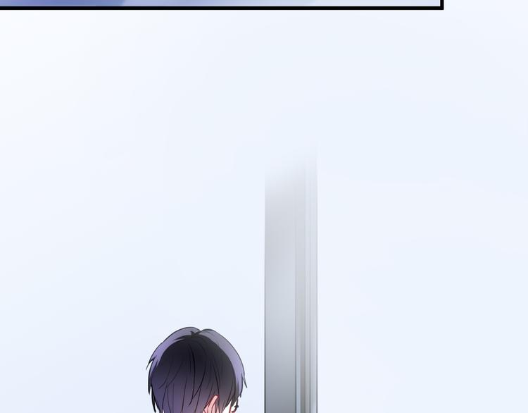 晨星未落时韩漫全集-第65话 粘人的大狗狗无删减无遮挡章节图片 