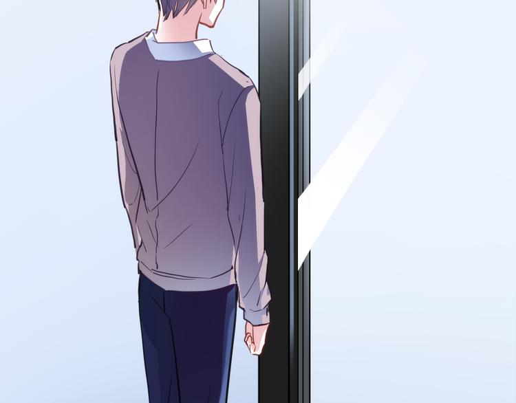晨星未落时韩漫全集-第65话 粘人的大狗狗无删减无遮挡章节图片 