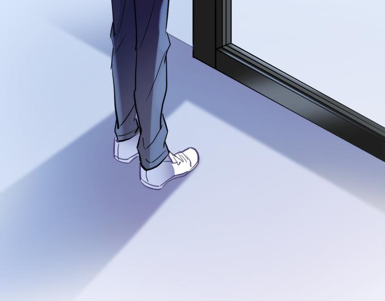 晨星未落时韩漫全集-第65话 粘人的大狗狗无删减无遮挡章节图片 