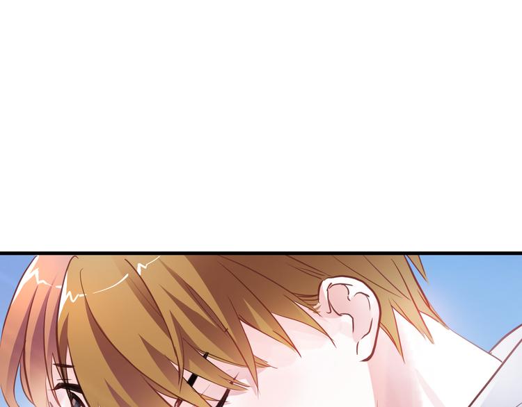 晨星未落时韩漫全集-第65话 粘人的大狗狗无删减无遮挡章节图片 