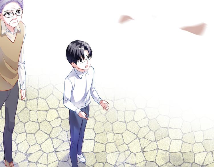 晨星未落时韩漫全集-第66话 她要飞走了无删减无遮挡章节图片 
