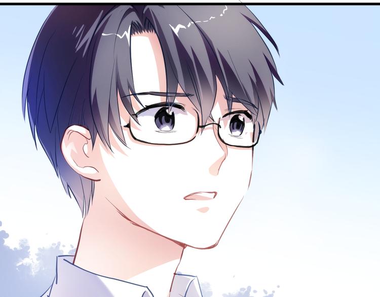 晨星未落时韩漫全集-第66话 她要飞走了无删减无遮挡章节图片 