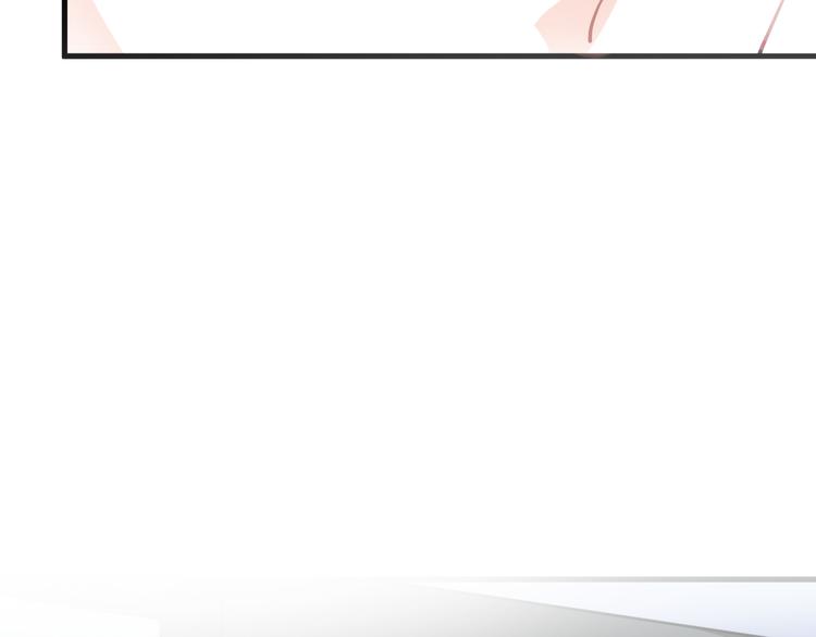 晨星未落时韩漫全集-第66话 她要飞走了无删减无遮挡章节图片 