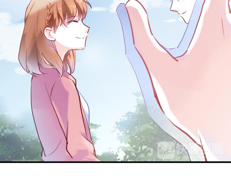 晨星未落时韩漫全集-第66话 她要飞走了无删减无遮挡章节图片 