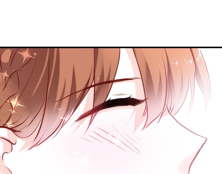 晨星未落时韩漫全集-第66话 她要飞走了无删减无遮挡章节图片 