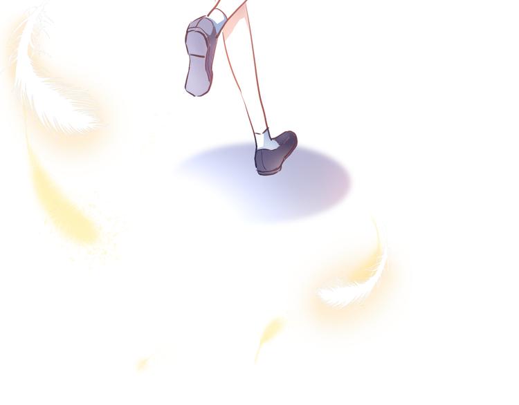 晨星未落时韩漫全集-第66话 她要飞走了无删减无遮挡章节图片 