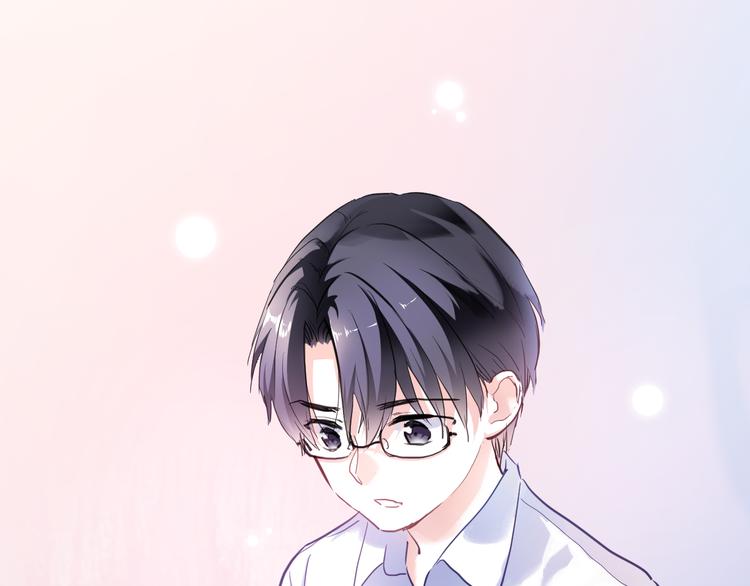 晨星未落时韩漫全集-第66话 她要飞走了无删减无遮挡章节图片 