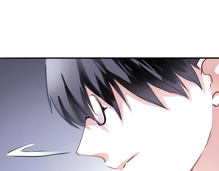晨星未落时韩漫全集-第66话 她要飞走了无删减无遮挡章节图片 