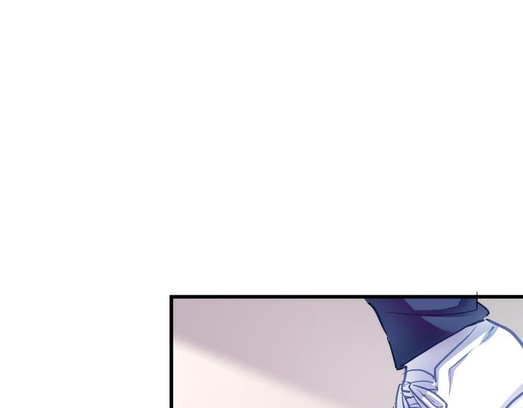 晨星未落时韩漫全集-第66话 她要飞走了无删减无遮挡章节图片 