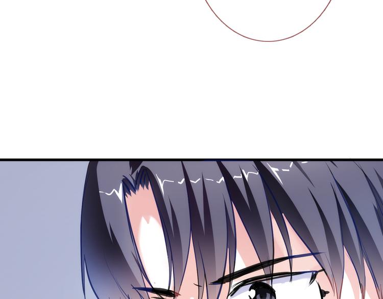 晨星未落时韩漫全集-第66话 她要飞走了无删减无遮挡章节图片 