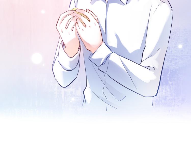 晨星未落时韩漫全集-第66话 她要飞走了无删减无遮挡章节图片 
